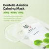 Centella Asiatica Calming Mask, , large, image4