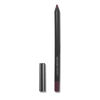 Caviar Tightline Eyeliner, COCOA, large, image1