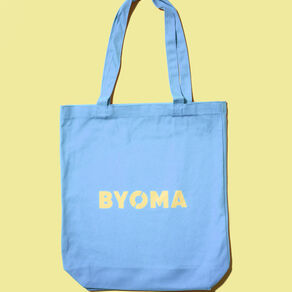 Receive when you spend £25 on Byoma