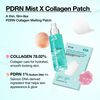 PDRN Collagen Melting Patch For Glass Skin, , large, image5
