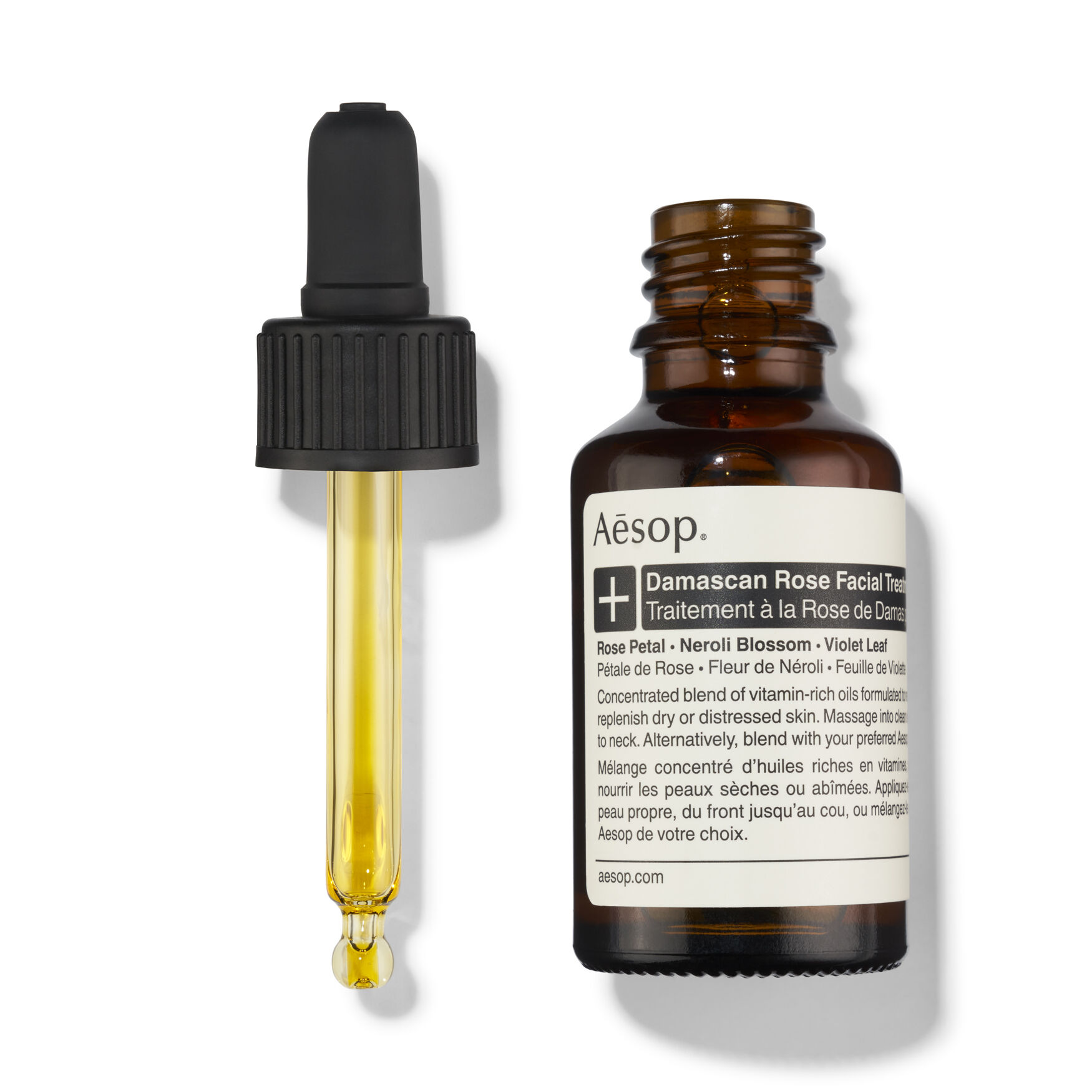 新品未開封 Aesop ダマスカスローズ フェイシャル トリートメント25ml