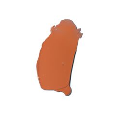 The One For Your Lips - Tinted Lip Balm, MAUVE, large, image2