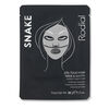 Snake Hydrogel Jelly Face Mask