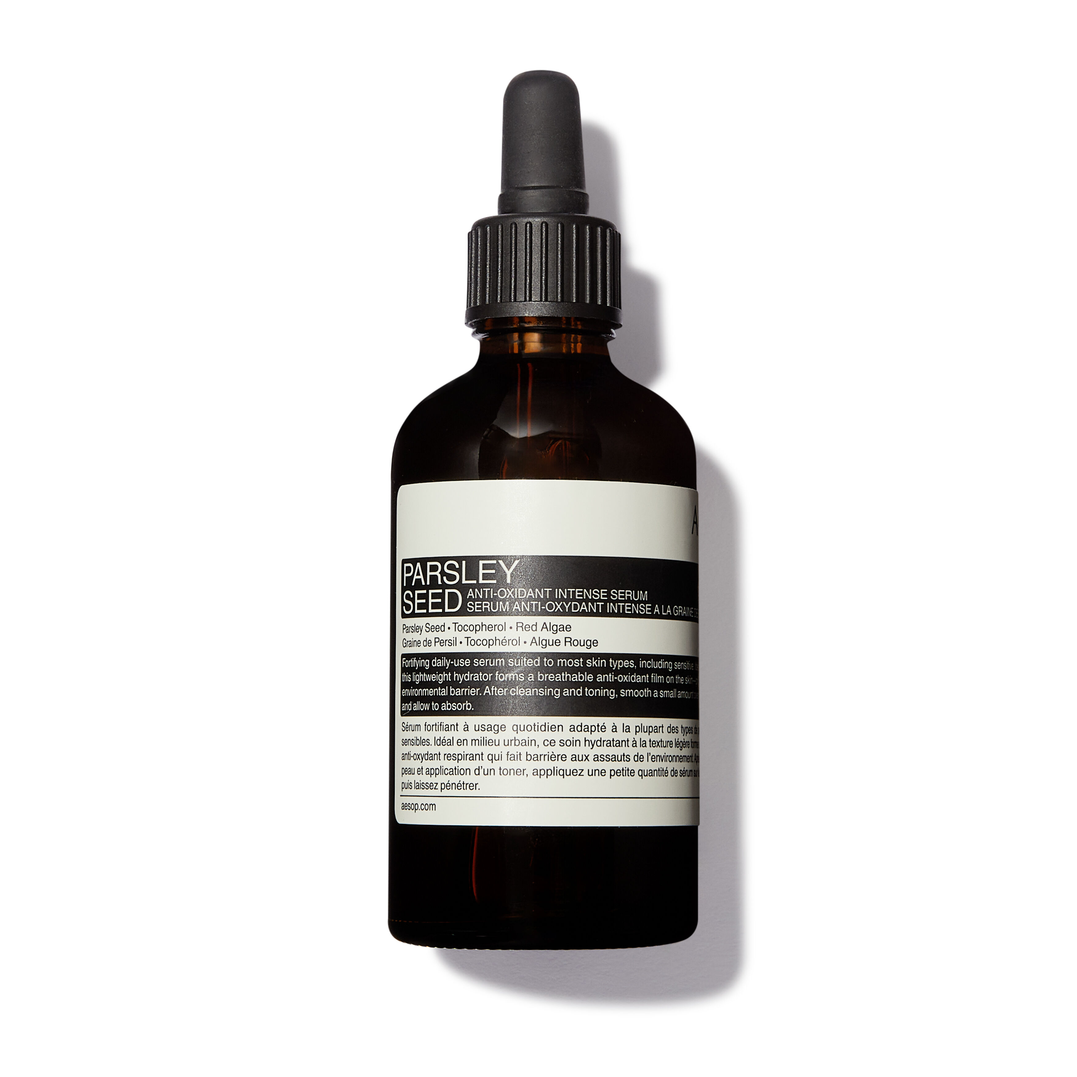 【新品】Aesop Parsley Seed 60ml イソップ 美容液 Aesop Parsley Seed Anti-Oxidant Intense Serum 60ml