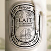 Comforting Moisturising Lotion, , large, image3