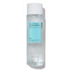 Neogen Dermalogy Real Ferment Micro Essence, , large, image1