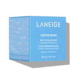 Crème intensive à l'acide hyaluronique Water Bank Blue, , large, image5