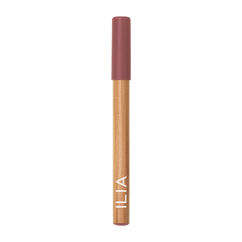 Lip Sketch Hydrating Crayon, DECO   2.3G, large, image2