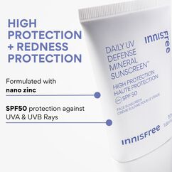 Daily UV Defense Mineral Sunscreen SPF 50, , large, image8