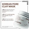 Super Volcanic Pore Clay Mask , , large, image7