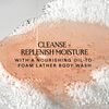 COCO ROSE Tremella Cleansing Oil Body Wash, , large, image3