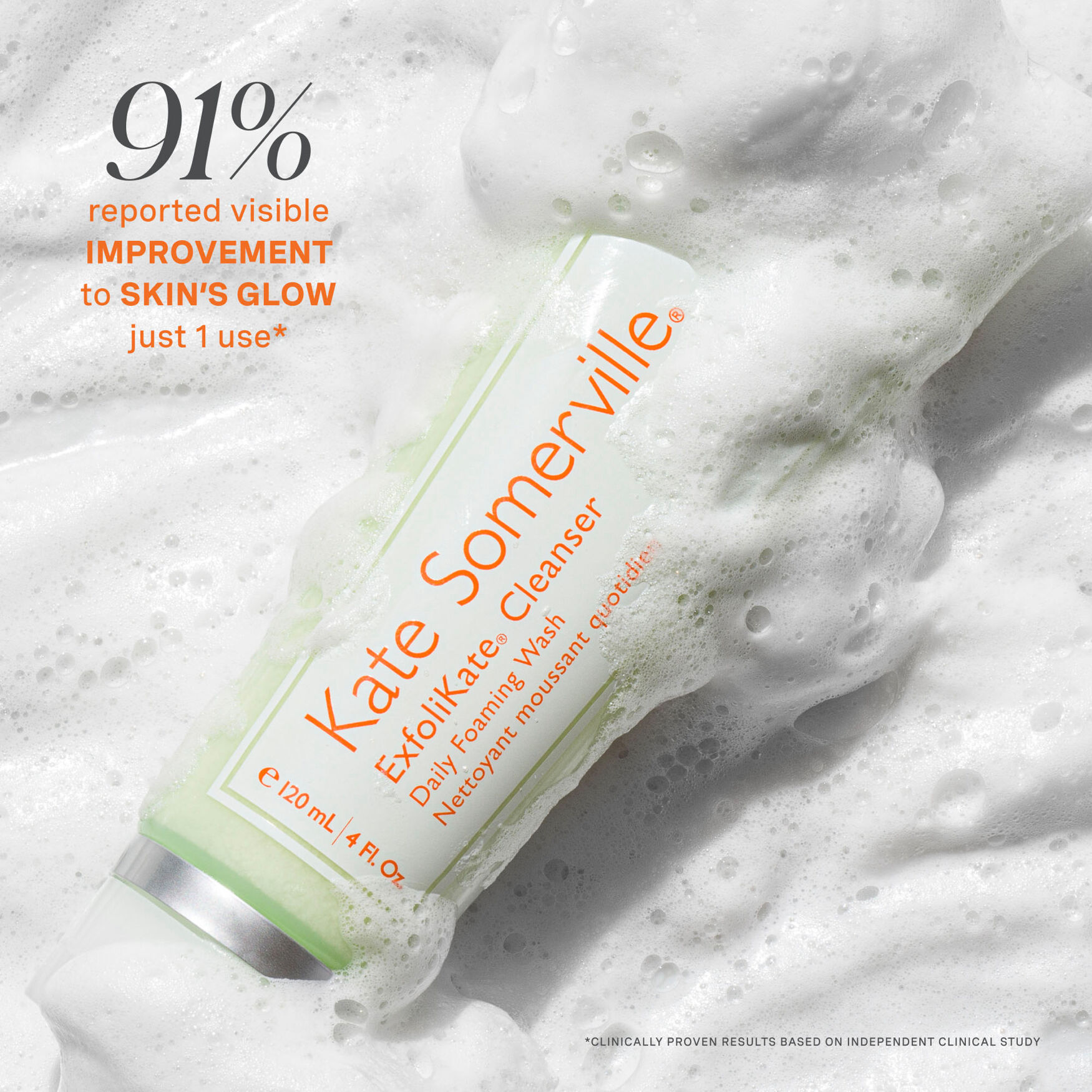 Kate Somerville ExfoliKate Cleanser Daily Foaming Wash | Space NK