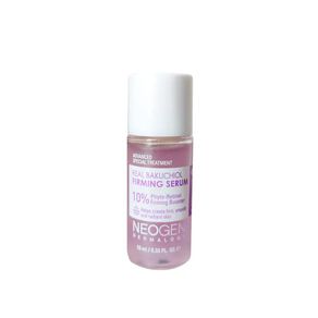 Receive when you purchase two or more products on Soko Glam