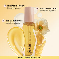 Honey Infused Lip Oil, HONEY GOLD, large, image7