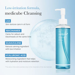 Zero Pore Blackhead Deep Cleansing Oil, , large, image7