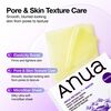 Retinol Niacin Night Care Mask, , large, image4