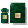 Vert Malachite Eau de Parfum, , large, image3