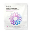 Hydro Firming Mask with Hydrolysed Collagen 4 Pack, , large, image3