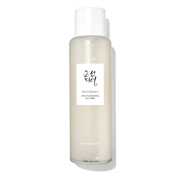 Glow Replenishing Rice Milk, , large, image1