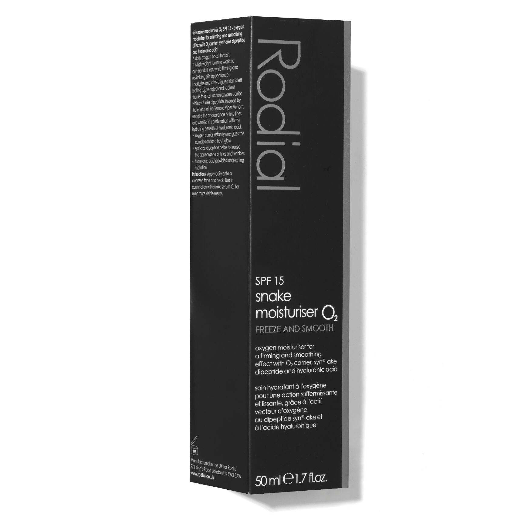 rodial snake moisturiser