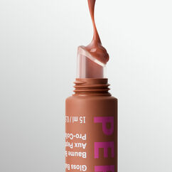 Toasted Vanilla Gloss Balm, TOASTED VANILLA, large, image5