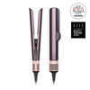 Airstrait™ Straightener (Jasper Plum), , large, image2
