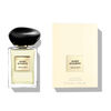 Jasmin Kusamono Eau de Toilette, , large, image2
