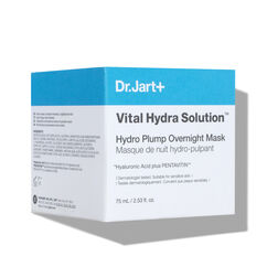 Vital Hydra Solution Hydro Plump Overnight Mask, , large, image5