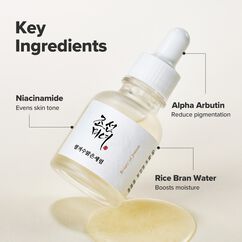 Glow Deep Serum : Rice + Alpha-Arbutin, , large, image6