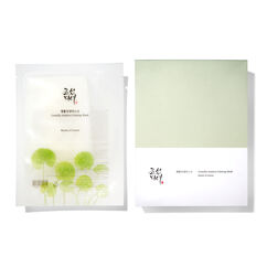 Centella Asiatica Calming Mask, , large, image3