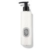 Orph&eacute;on Perfumed Body Lotion, , large, image1
