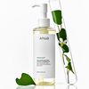 Heartleaf Pore Control Cleansing Oil, , large, image10