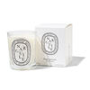 Narguil&eacute; Classic Candle 190g, , large, image2