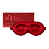 Pure Silk Contour Sleep Mask - Scarlet, , large, image1