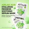 Azelaic ACID Hyaluron Redness Soothing Serum Mask, , large, image3