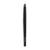 Seamless Blend Brush No.14, , large, image1