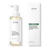 Heartleaf Pore Control Cleansing Oil, , large, image3
