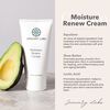 Moisture Renew Cream, , large, image4