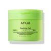 Azelaic 10 Hyaluron Redness Soothing Pad, , large, image1