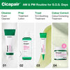Cicapair Soothing Treatment, , large, image10