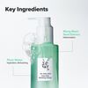 Green Plum Refreshing Cleanser, , large, image5