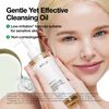 Heartleaf Pore Control Cleansing Oil, , large, image9