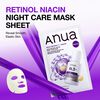 Retinol Niacin Night Care Mask, , large, image3