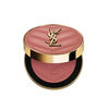 Make Me Blush Powder, 37 PEACHY NUDE, large, image1