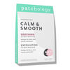 Smart Mud Duo Calm + Smooth, , large, image3