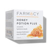 Honey Potion Plus Mask, , large, image5