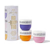 Rio Body Trio Set, , large, image1