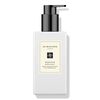 Wood Sage & Sea Salt Body & Hand Lotion, , large, image1
