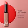 Afterglow Sensual Shine Lipstick, ARAGON, large, image6