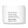 Deep Sleep Body Whip, , large, image1